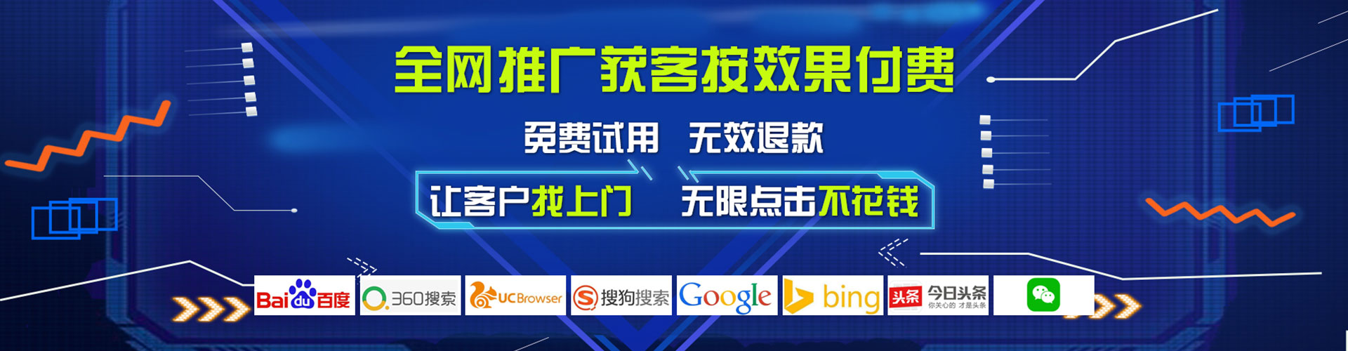 和平竞价开户