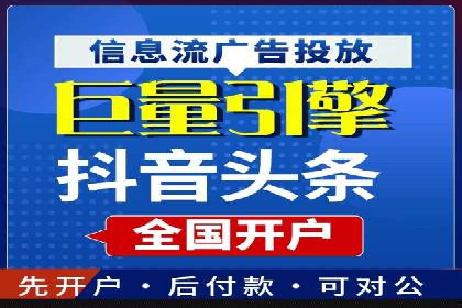 案例分享：SEO与SEM优化效果对比